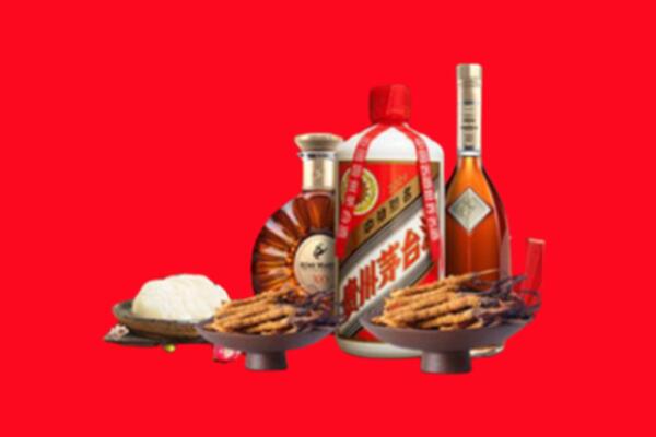 荣昌区烟酒回收礼品