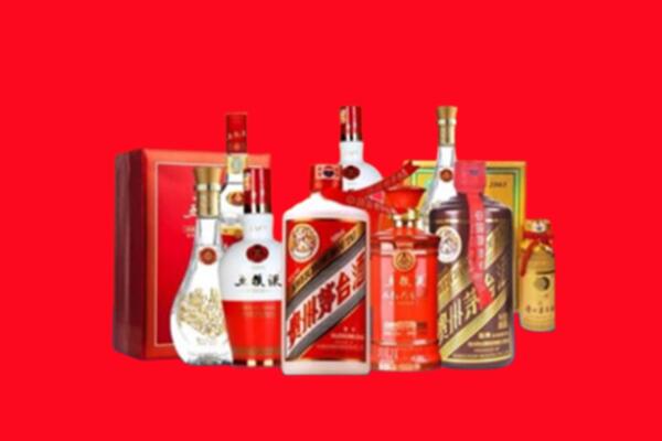 收购行情：荣昌区名酒回收值多少钱？