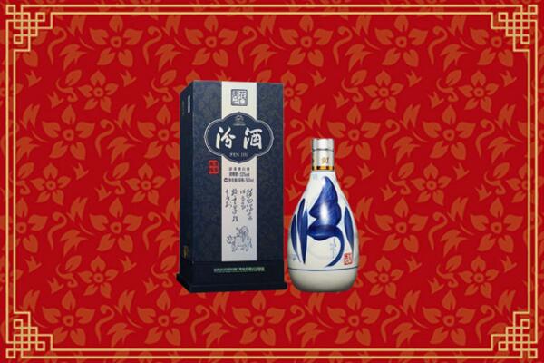 高价求购：荣昌区回收汾酒