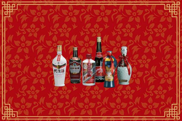 高价求购：荣昌区回收白酒