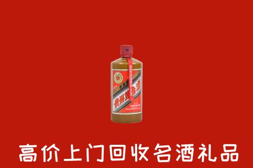 荣昌区回收陈酿茅台酒